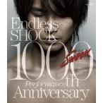 【送料無料】[Blu-ray]/堂本光一/Endless SHOCK 1000th Performance Anniversary