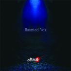 【送料無料】[CD]/Dead Children/Haunted Vox