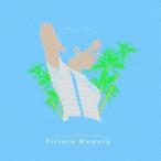 [CD]/BUDDHAHOUSE/Private Memory