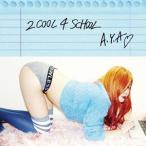 【送料無料】[CD]/A.Y.A/2 Cool 4 School