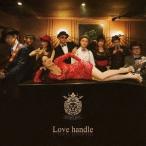 [CD]/Jemstone/Love Handle