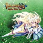 [CD]/ゲーム・ミュージック/dualtail PCゲーム『VenusBlood-RAGNAROK-』オリジナルサウンドトラック