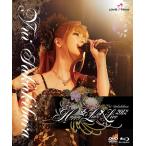 【送料無料】[Blu-ray]/榊原ゆい/Happy★LOVE×Live2012 [Blu-ray+DVD]