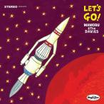【送料無料】[CD]/MAMORU &amp; The DAViES/LET'S GO