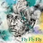 【送料無料】[CD]/柴山一幸/Fly Fly Fly