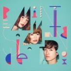 [CD]/MINT mate box/beside