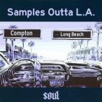 【送料無料】[CD]/オムニバス/サンプルズ・アウタ・L.A.-ソウル