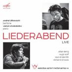 【送料無料】[CD]/クラシックオムニバス/LIEDERABEND-リートの夕べ