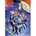 【送料無料】[Blu-ray]/アニメ/劇場版「SERVAMP -サーヴァンプ-」Alice in the Garden [Blu-ray+DVD]