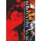 【送料無料】[DVD]/レベッカ/REBECCA LIVE '85-'86 -Maybe Tomorrow &amp; Secret Gig Complete Edition-