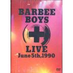 【送料無料】[DVD]/バービーボーイズ/BARBEE BOYS LIVE June 5th 1990