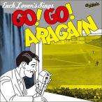 【送料無料】[CD]/オムニバス/大瀧詠一 Cover Book -ネクスト・ジェネレーション編- 『GO! GO! ARAGAIN』