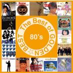 【送料無料】[CD]/オムニバス/THE BEST of GOLDEN☆BEST〜80's〜 [Blu-spec CD2]