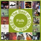 【送料無料】[CD]/オムニバス/THE BEST of GOLDEN☆BEST〜フォーク〜 [Blu-spec CD2]