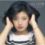 [ бесплатная доставка ][CD]/ караоке /GOLDEN*BEST orikara Yamaguchi Momoe Complete * одиночный коллекция [Blu-spec CD2]
