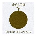 【送料無料】[CDA]/メロン/Do you like Japan?