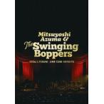 [ бесплатная доставка ][Blu-ray]/.. свет хорошо &amp; The Swinging Boppers/SPECIAL BANQUET [2CD есть первый раз производство ограничение запись ]