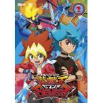 【送料無料】[DVD]/アニメ/遊☆戯☆