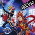 【送料無料】[CD]/富永TOMMY弘明、KIMERU、ほか/『遊☆戯☆王VRAINS』VOCAL BEST