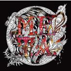 [CD]/vistlip/M.E.T.A. vister [CD+DVD]