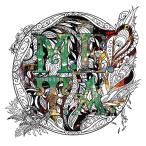 [CD]/vistlip/M.E.T.A. lipper