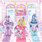 アニメソング、声優の音楽ソフト