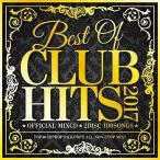 【送料無料】[CD]/DJ LALA/BEST OF CLUB HITS 2017 -OFFICIAL MIXCD 2DISC 100SONGS