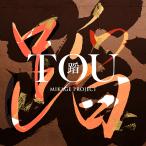 [ бесплатная доставка ][CD]/MIKAGE PROJECT/.-TOU-
