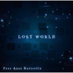 [CD]/Free Aqua Butterfly/LOST WORLD