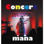 【送料無料】[CD]/mana/Concert