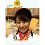【送料無料】[DVD]/趣味教養/女子アナクッキング 教えて! 料理のアナとツボ Vol.1