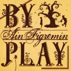 [CDA]/Ain Figremin/BY PLAY