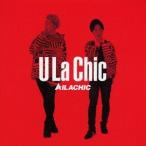 【送料無料】[CD]/AILACHIC/U La Chic