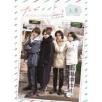 [ бесплатная доставка ][DVD]/ хобби образование /.. Mate Season2 Hokkaido сборник сверху шт 