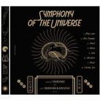 【送料無料】[CD]/MIROKU X MIDORI KAWANO/SYMPHONY OF THE UNIVERSE