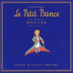 [ бесплатная доставка ][CDA]/ река . прекрасный ..( чтение вслух )/[ звезда. ....] звук -тактный - Lee 