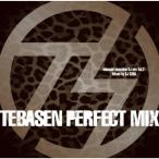 【送料無料】[CD]/手羽先センセーション/TEBASEN PERFECT MIX-tebasaki sensation DJ mix Vol.