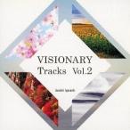 【送料無料】[CD]/五十嵐淳一/VISONARY Tracks vol.2