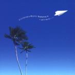 【送料無料】[CD]/オムニバス/Visionary Music Sketches 6 〜Let It Go To...〜