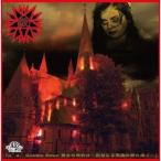 【送料無料】[CD]/殺 (KILL)/a∴a∴ Golden Dawn 黄金の夜明け〜孤独なる黒魔術師に捧ぐ〜 [666枚限定盤]