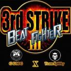 【送料無料】[CDA]/オムニバス/Beat Fighter 3: Third Strike