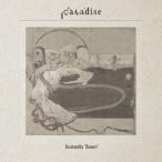 【送料無料】[CD]/Paradise/beatomIn 'flower'