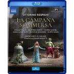 【送料無料選択可】[Blu-ray]/クラシックオムニバス/レスピーギ: 歌劇「沈鐘」