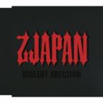 乙JAPAN (諏訪部順一、鈴木達央)/VIOLENT ERECTION 乙JAPAN (諏訪部順一、鈴木達央)/VIOLENT ERECTION