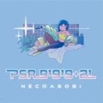 [CD]/NECO ASOBI/PSR B1919+21