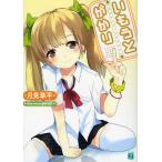 [книга@/ журнал ]/. уже ....(MF библиотека J)/ месяц видеть . flat / работа ( библиотека )