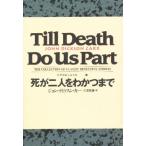 [ бесплатная доставка ][книга@/ журнал ]/ мир .. повесть полное собрание сочинений 11 / мир .. повесть полное собрание сочинений 11/J.D. машина ..( монография * Mucc )