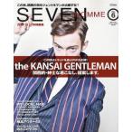 [книга@/ журнал ]/SEVEN HOMME Vol.6(2011 A/W STYLE BOOK) (CARTOP)/ili мужской ( монография * Mucc )