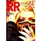 [книга@/ журнал ]/ROCK AND READ ( блокировка and Lead ) 038 [ обложка &amp; шт голова ].(the GazettE)/sinko- музыка * развлечение ( одиночный 