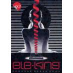 [книга@/ журнал ]/ele-king vol.3 (DOMMUNE BOOKS)/ носитель информации обобщенный изучение место ( монография * Mucc )
